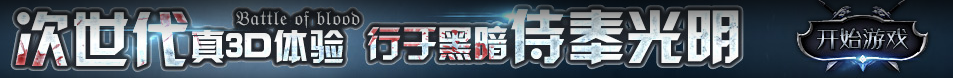 数字货币通